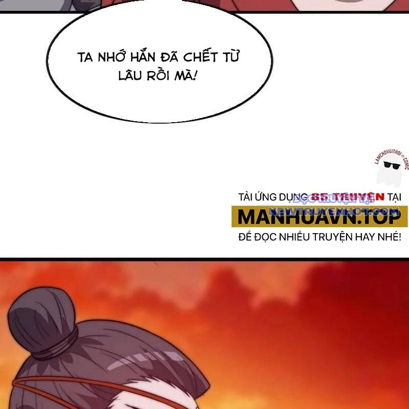 Ta Có Một Sơn Trại: Chapter 1077
