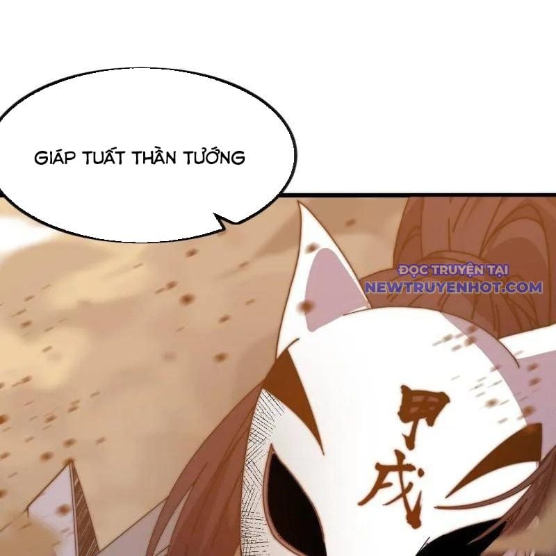Ta Có Một Sơn Trại: Chapter 1077