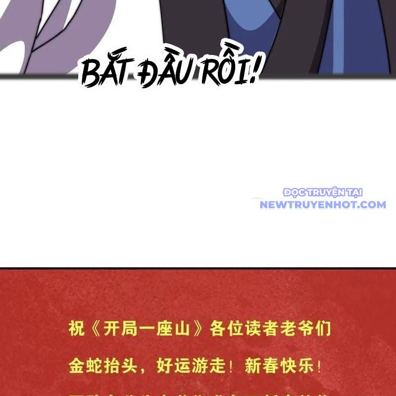 Ta Có Một Sơn Trại: Chapter 1077