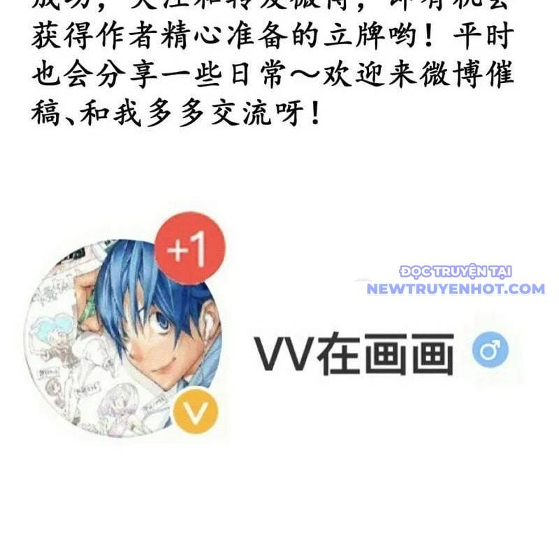 Ta Có Một Sơn Trại: Chapter 1077