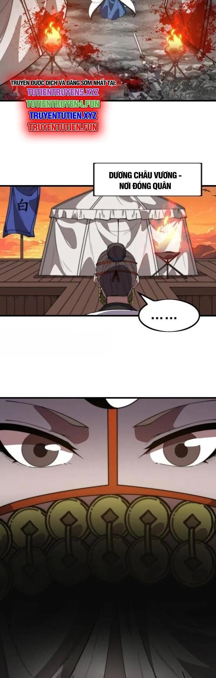 Ta Có Một Sơn Trại: Chapter 1078