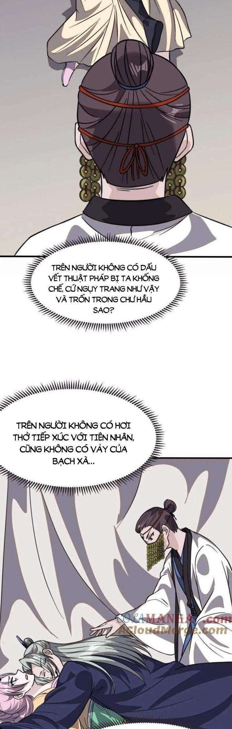 Ta Có Một Sơn Trại: Chapter 1078