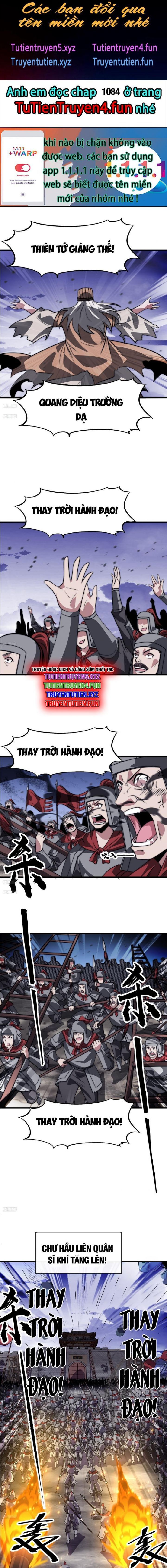 Ta Có Một Sơn Trại: Chapter 1083.3