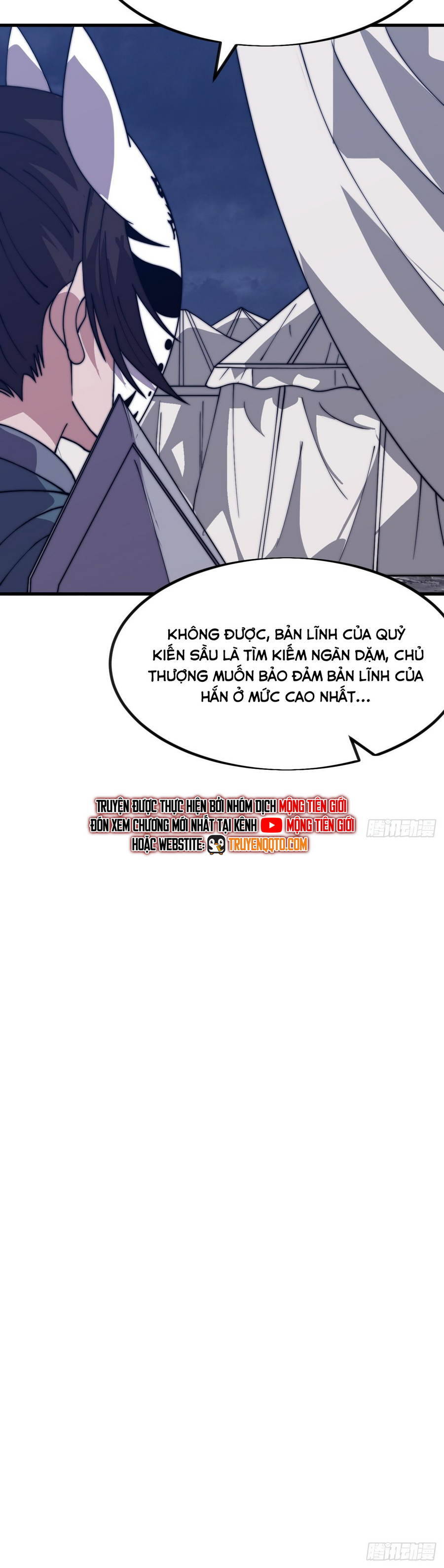 Ta Có Một Sơn Trại: Chapter 1085.5