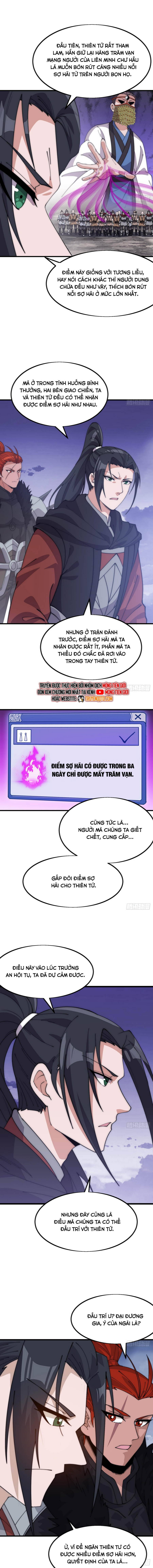 Ta Có Một Sơn Trại: Chapter 1085.5