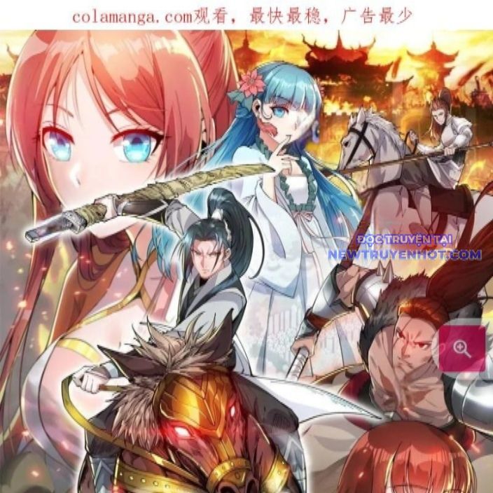 Ta Có Một Sơn Trại: Chapter 1085
