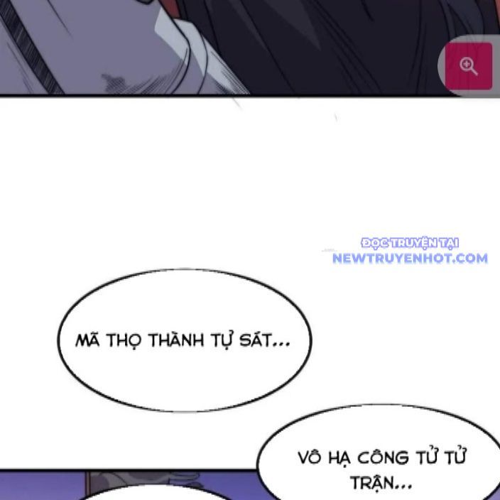 Ta Có Một Sơn Trại: Chapter 1085
