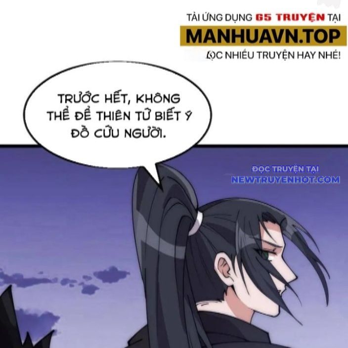 Ta Có Một Sơn Trại: Chapter 1085