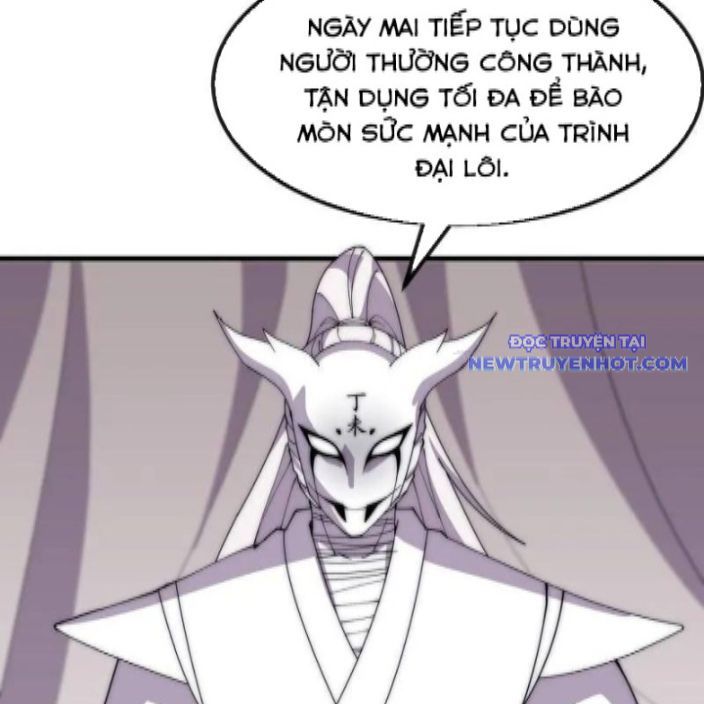 Ta Có Một Sơn Trại: Chapter 1085