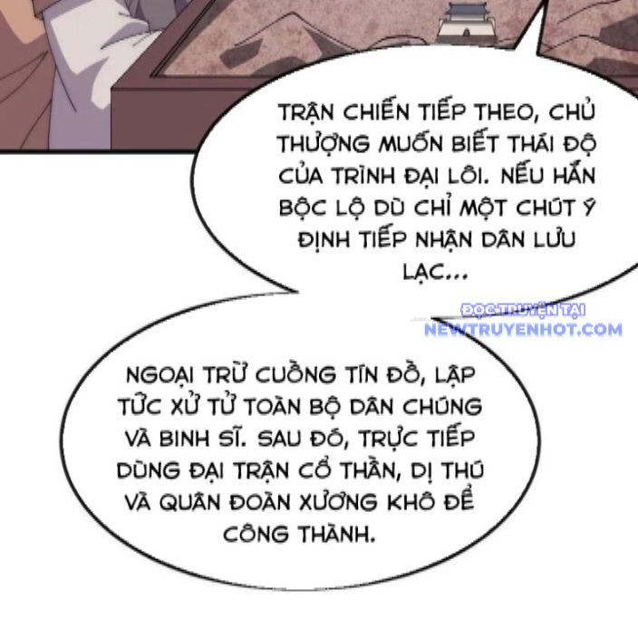 Ta Có Một Sơn Trại: Chapter 1085
