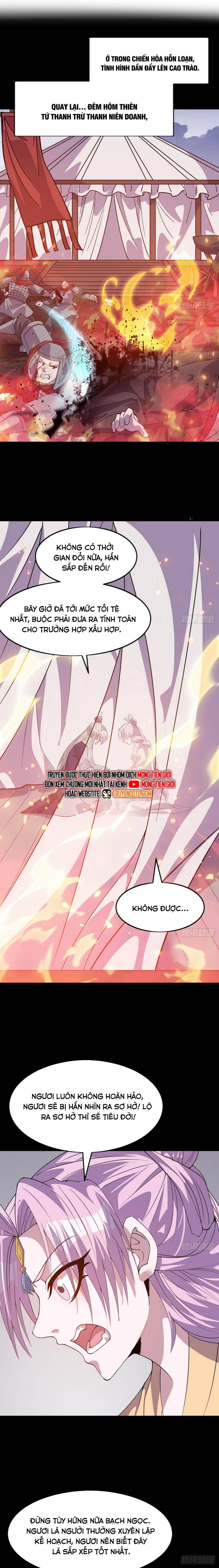 Ta Có Một Sơn Trại: Chapter 1093