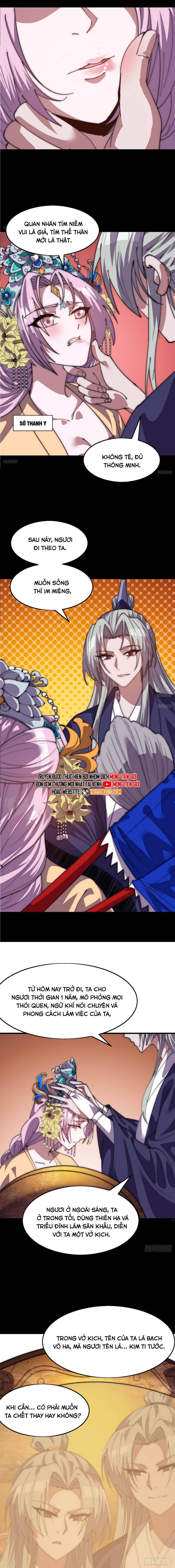 Ta Có Một Sơn Trại: Chapter 1094
