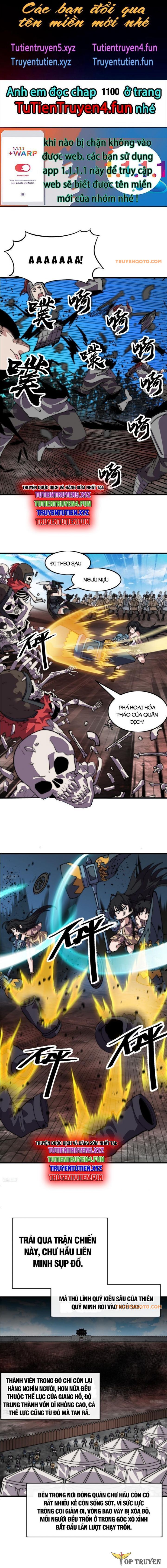Ta Có Một Sơn Trại: Chapter 1099.1