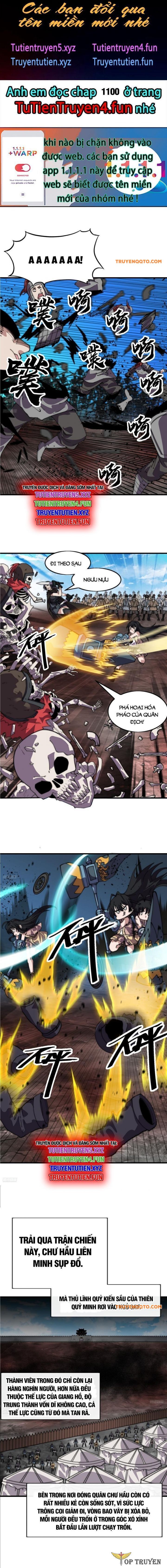 Ta Có Một Sơn Trại: Chapter 1099.9