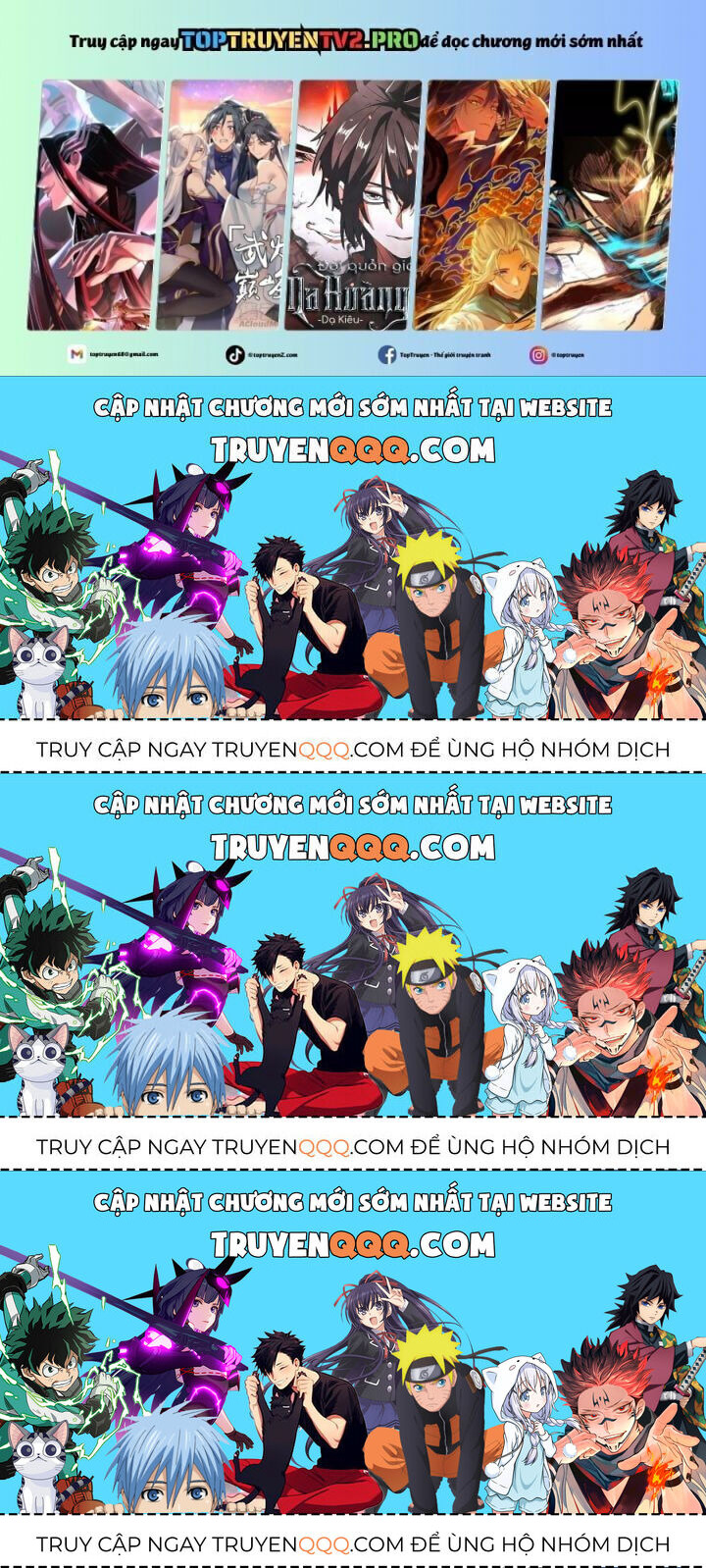 Ta Có Một Sơn Trại: Chapter 1104.3