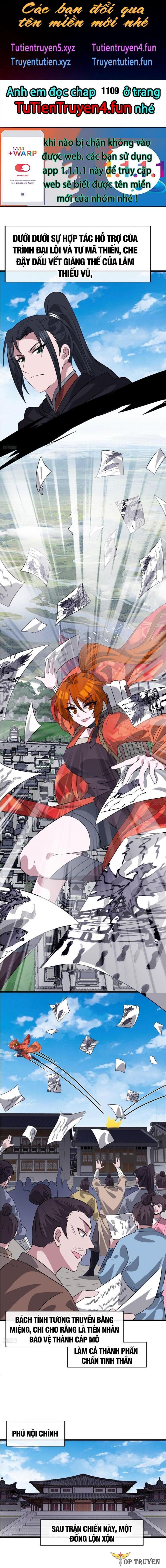 Ta Có Một Sơn Trại: Chapter 1108.1