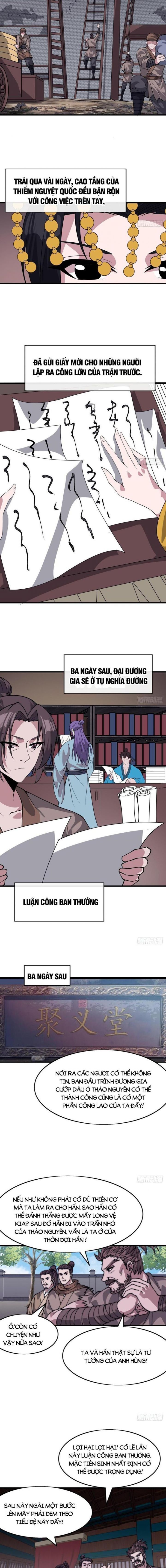 Ta Có Một Sơn Trại: Chapter 1108.1