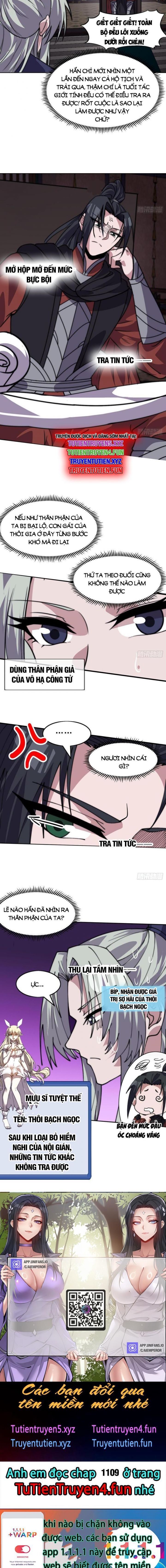 Ta Có Một Sơn Trại: Chapter 1108.1