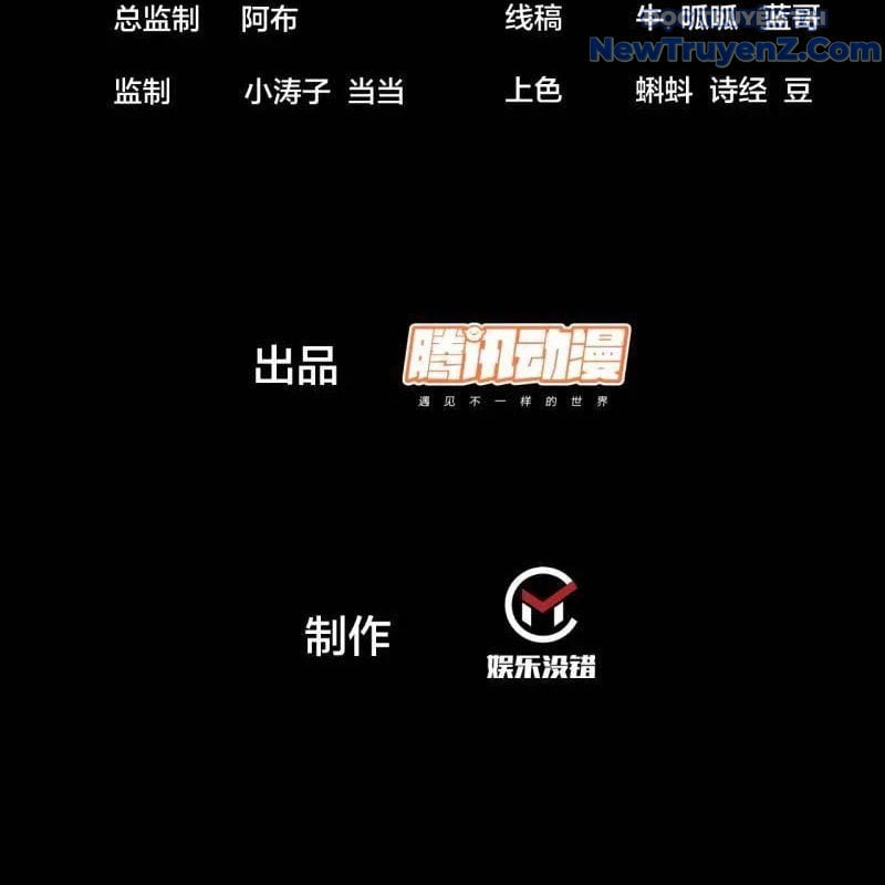 Ta Có Một Sơn Trại: Chapter 1137