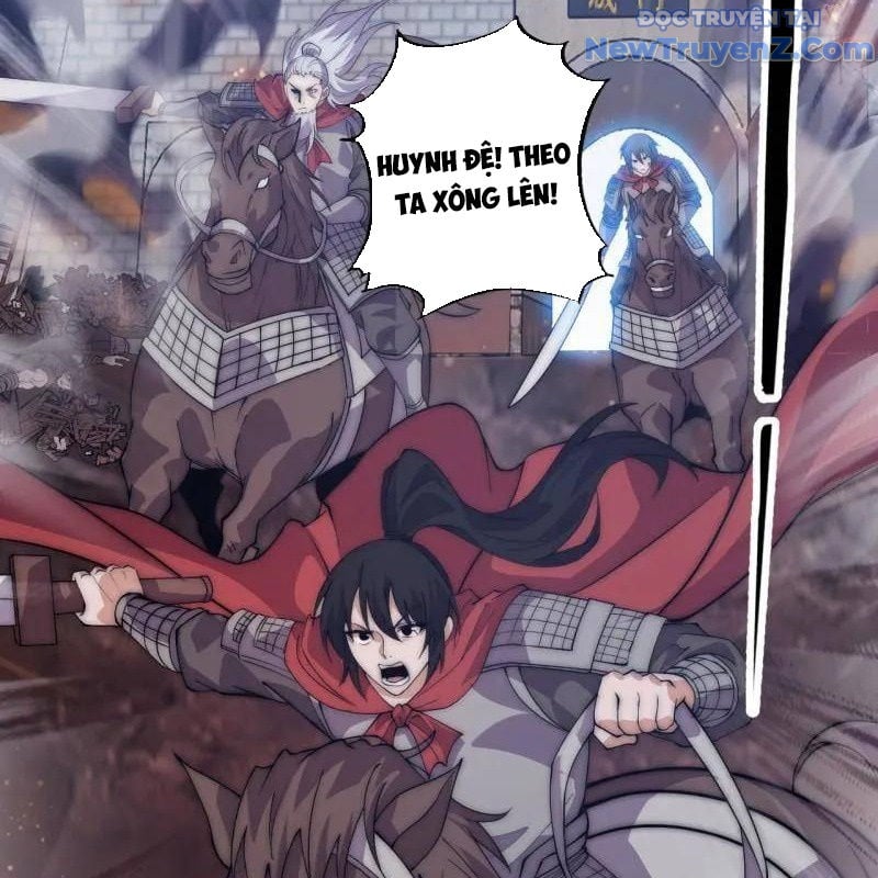 Ta Có Một Sơn Trại: Chapter 1137