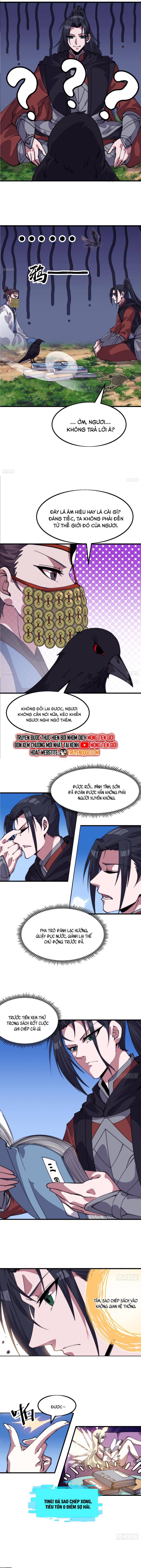 Ta Có Một Sơn Trại: Chapter 1178