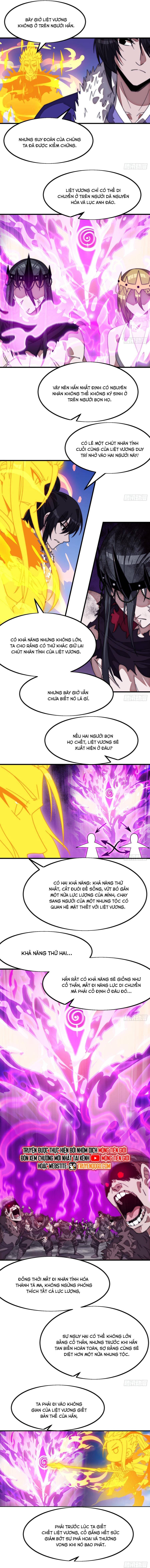 Ta Có Một Sơn Trại: Chapter 1183
