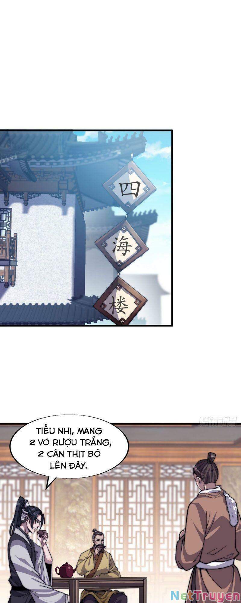 Ta Có Một Sơn Trại: Chapter 33.1