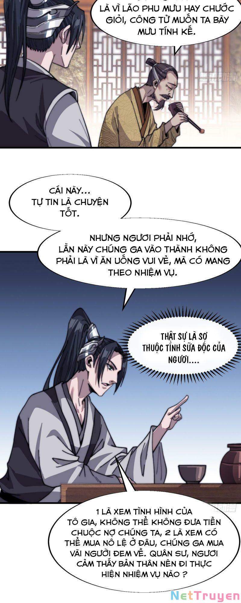 Ta Có Một Sơn Trại: Chapter 33.1