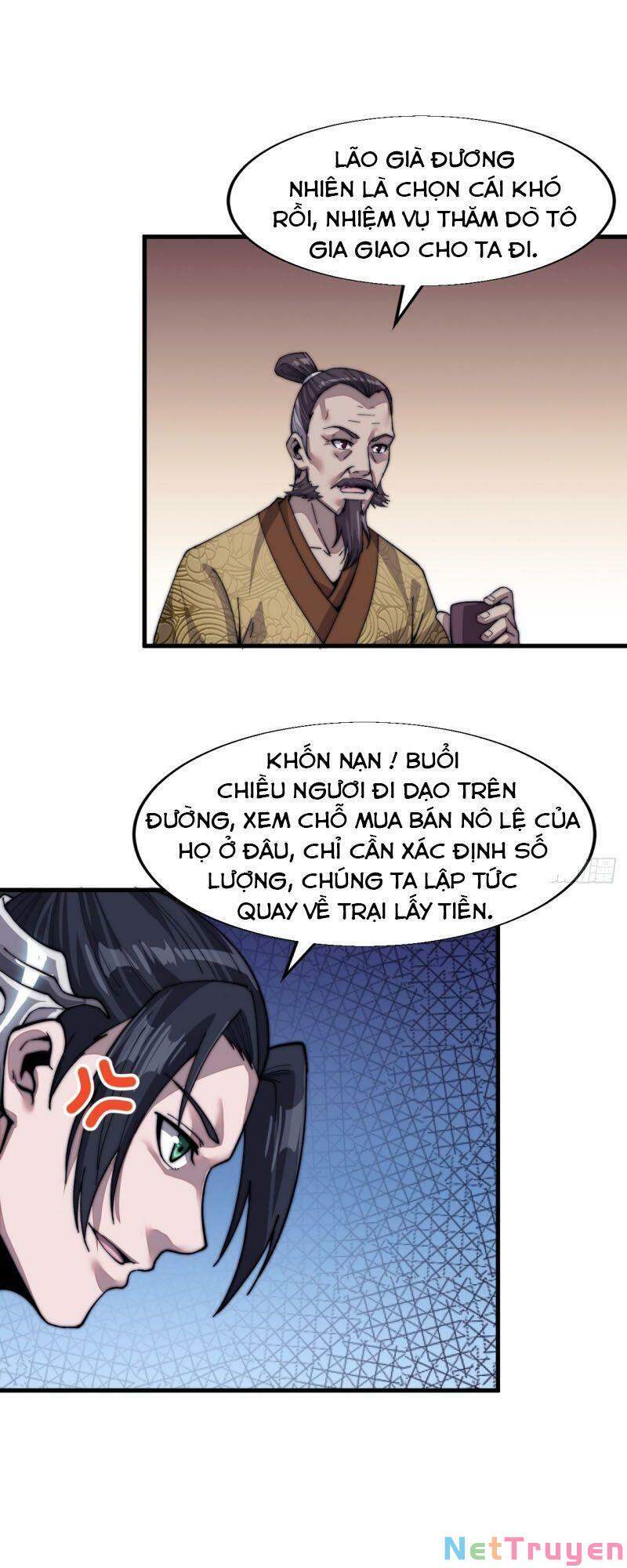 Ta Có Một Sơn Trại: Chapter 33.1