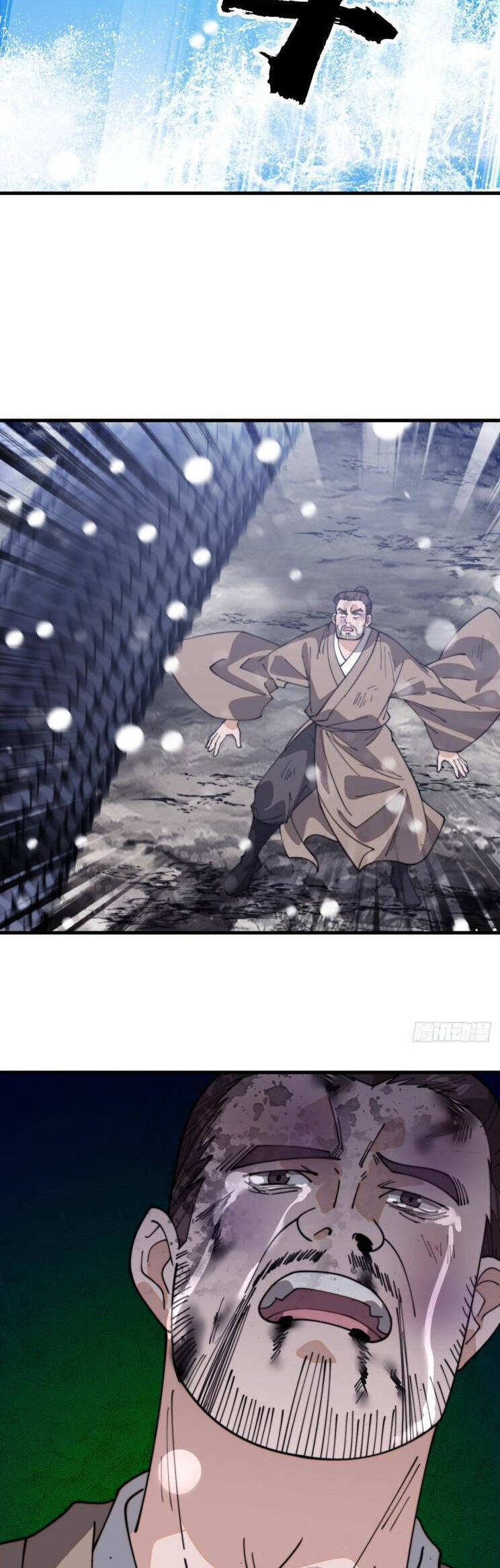 Ta Có Một Sơn Trại: Chapter 950