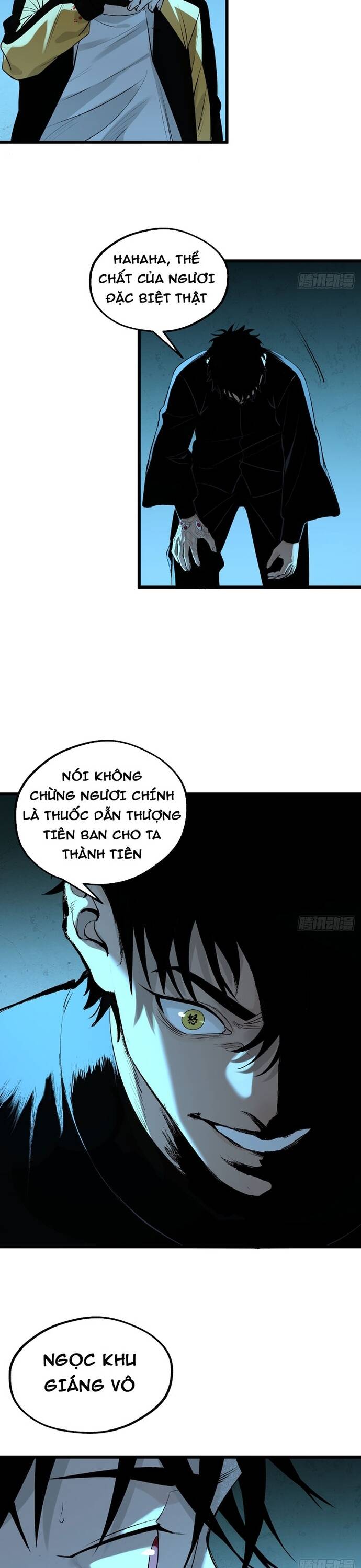Ta Có Một Viện Nghiên Cứu Quái Vật: Chapter 11
