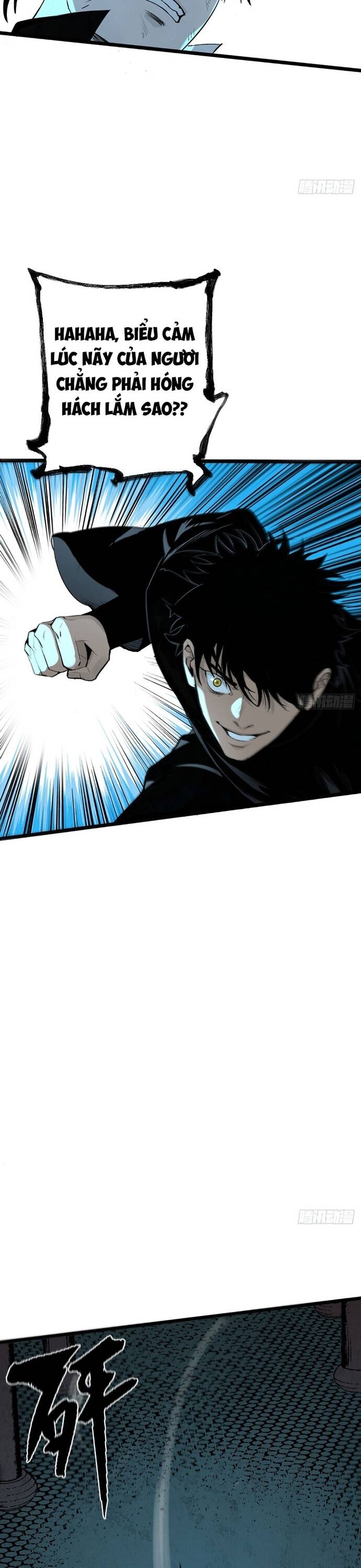 Ta Có Một Viện Nghiên Cứu Quái Vật: Chapter 11