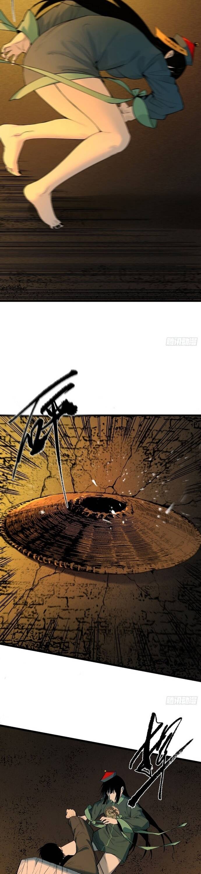 Ta Có Một Viện Nghiên Cứu Quái Vật: Chapter 12