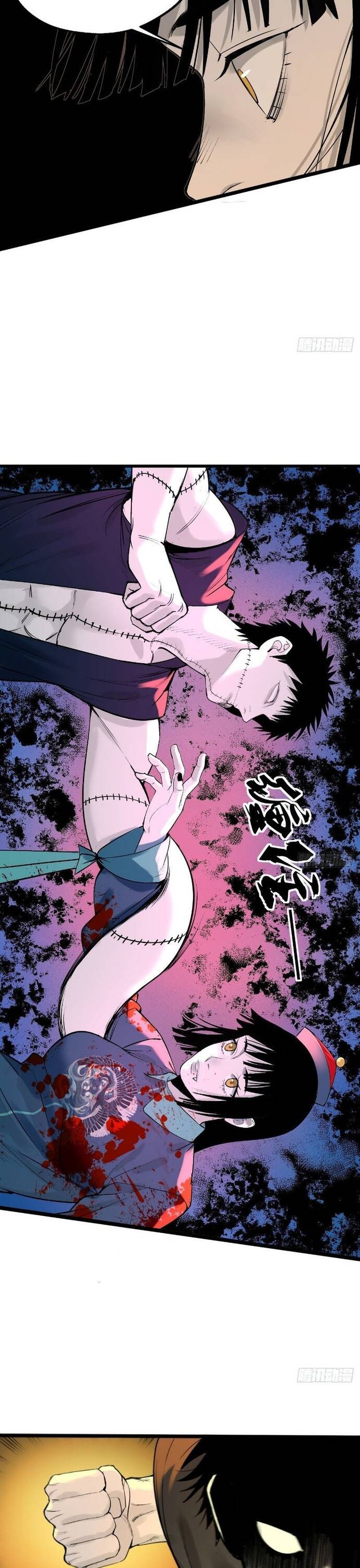 Ta Có Một Viện Nghiên Cứu Quái Vật: Chapter 13