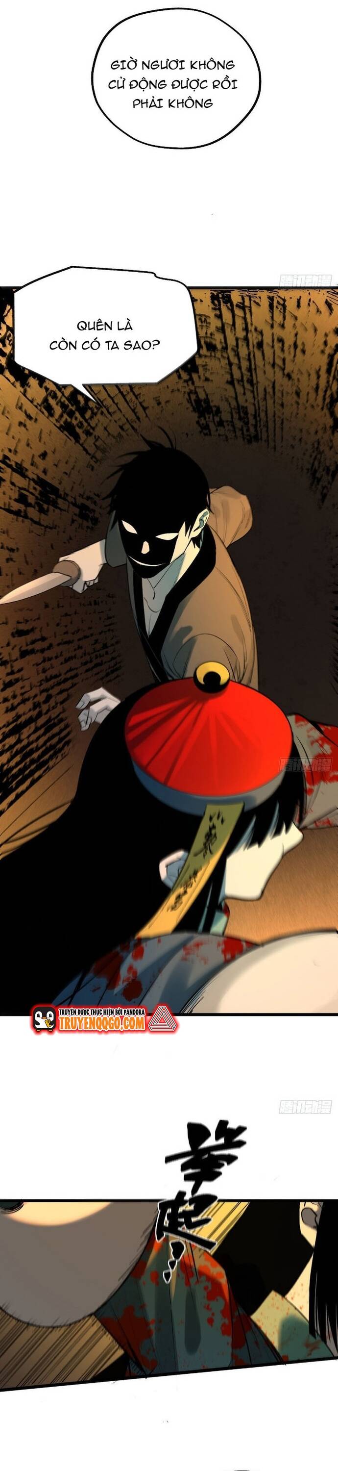 Ta Có Một Viện Nghiên Cứu Quái Vật: Chapter 13