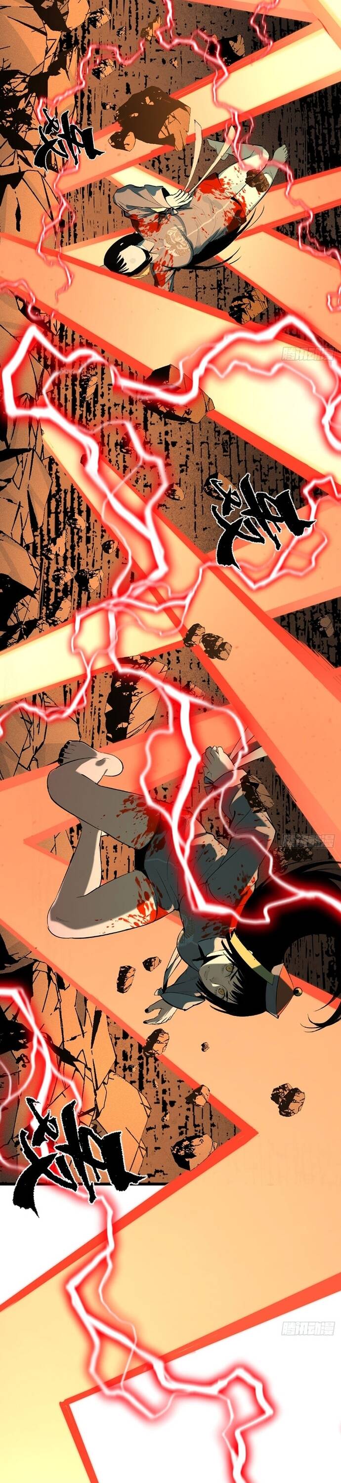 Ta Có Một Viện Nghiên Cứu Quái Vật: Chapter 14