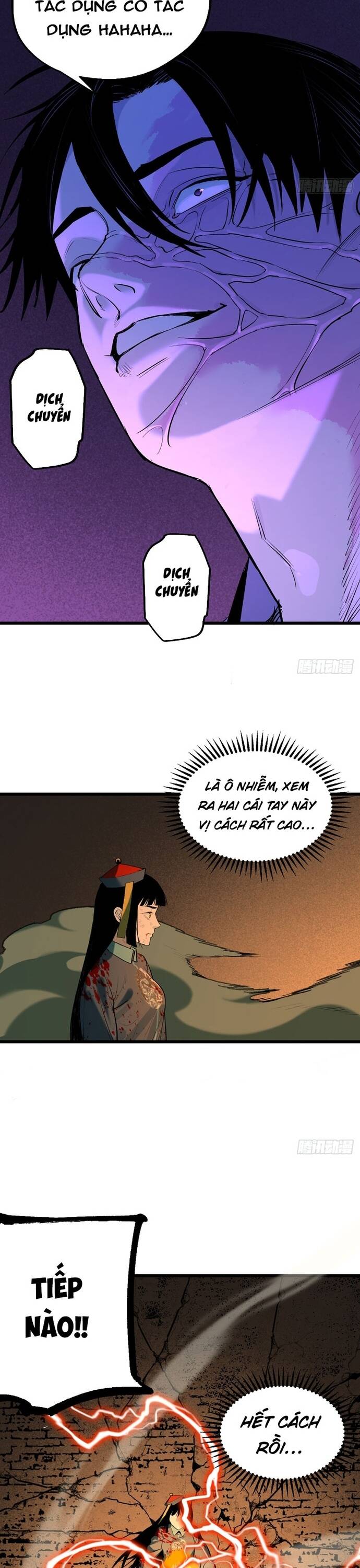 Ta Có Một Viện Nghiên Cứu Quái Vật: Chapter 14