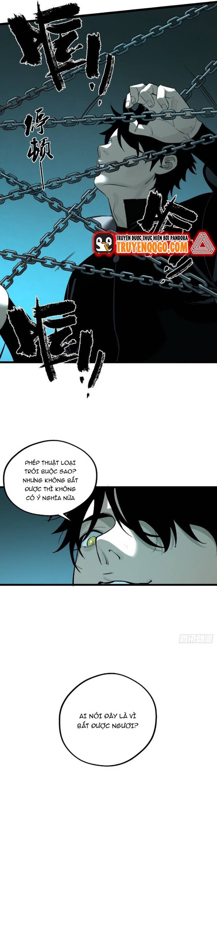 Ta Có Một Viện Nghiên Cứu Quái Vật: Chapter 16