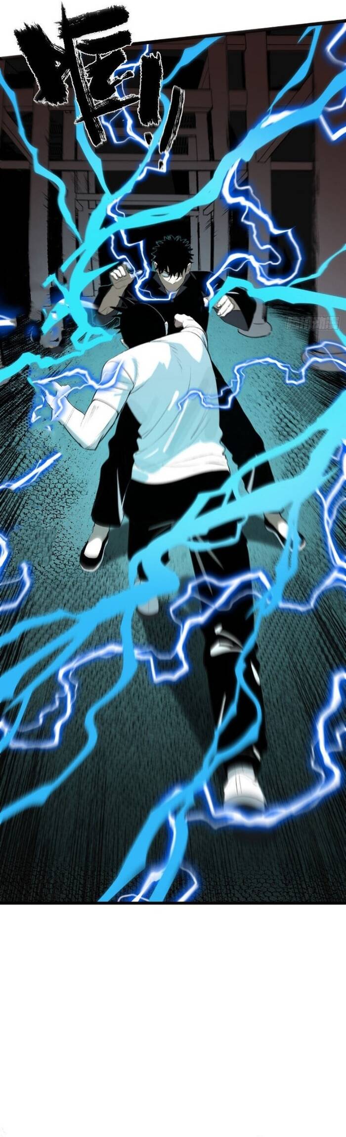 Ta Có Một Viện Nghiên Cứu Quái Vật: Chapter 16