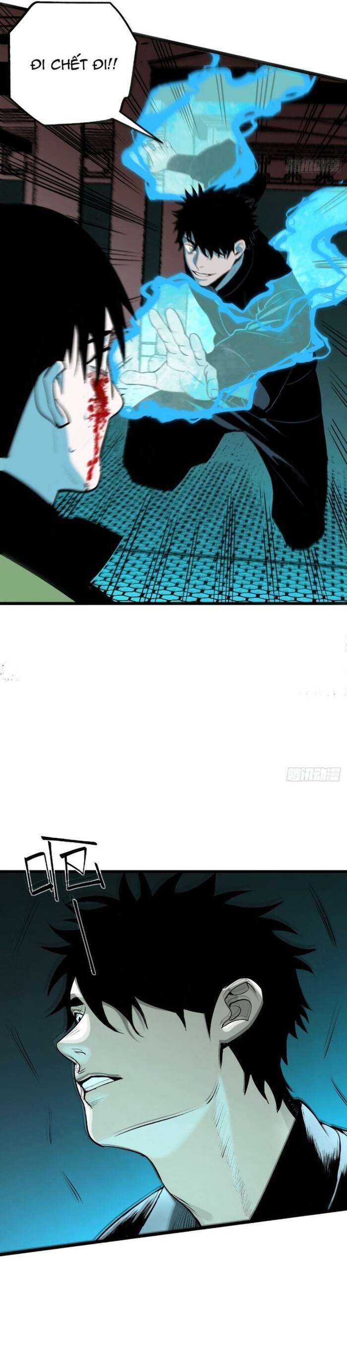 Ta Có Một Viện Nghiên Cứu Quái Vật: Chapter 16