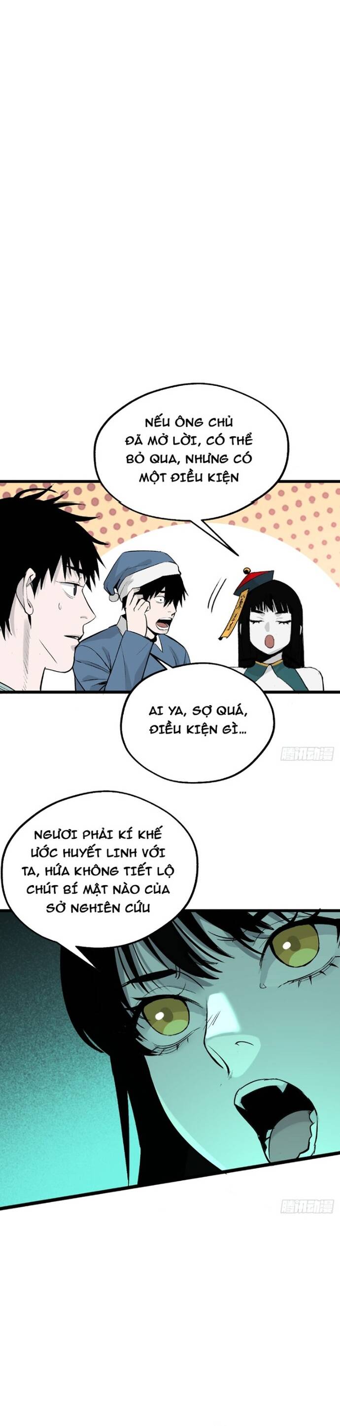 Ta Có Một Viện Nghiên Cứu Quái Vật: Chapter 17