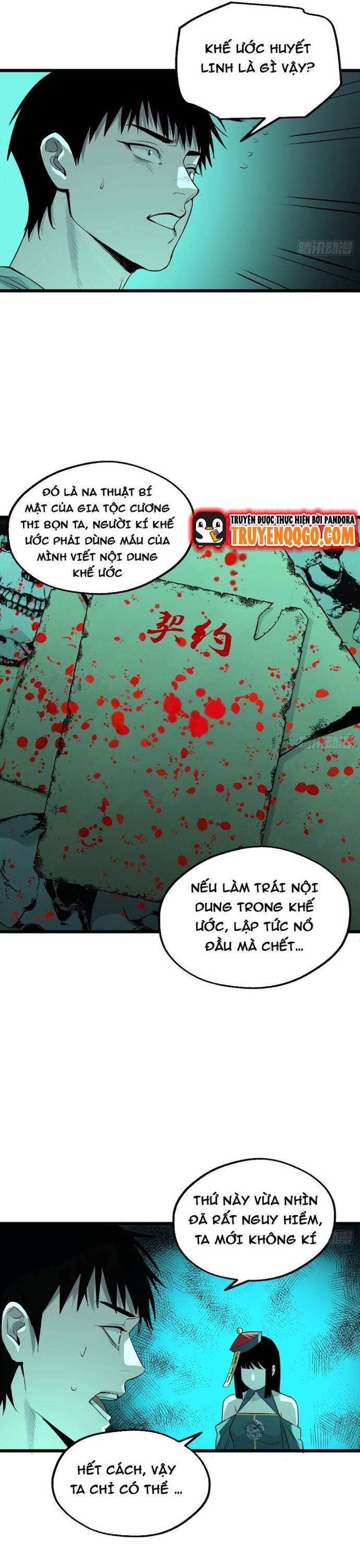 Ta Có Một Viện Nghiên Cứu Quái Vật: Chapter 17
