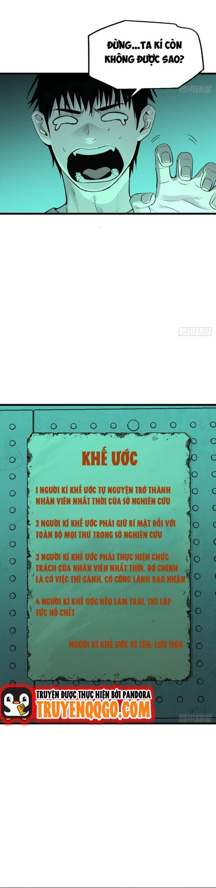 Ta Có Một Viện Nghiên Cứu Quái Vật: Chapter 17