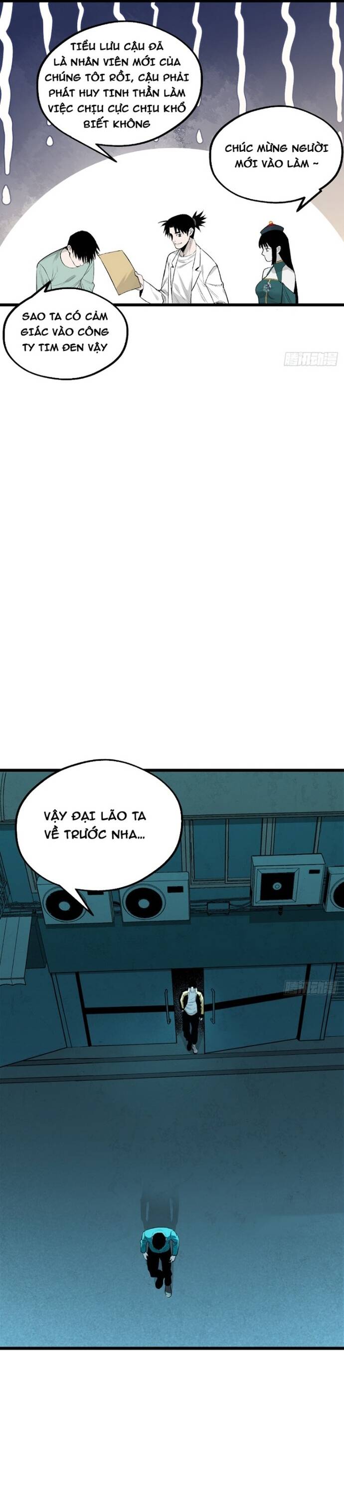 Ta Có Một Viện Nghiên Cứu Quái Vật: Chapter 17