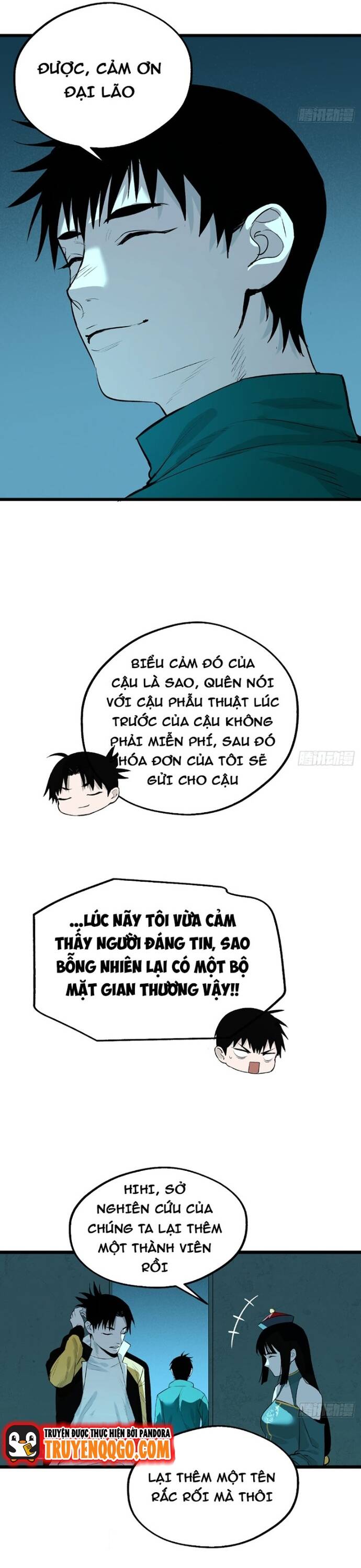 Ta Có Một Viện Nghiên Cứu Quái Vật: Chapter 17