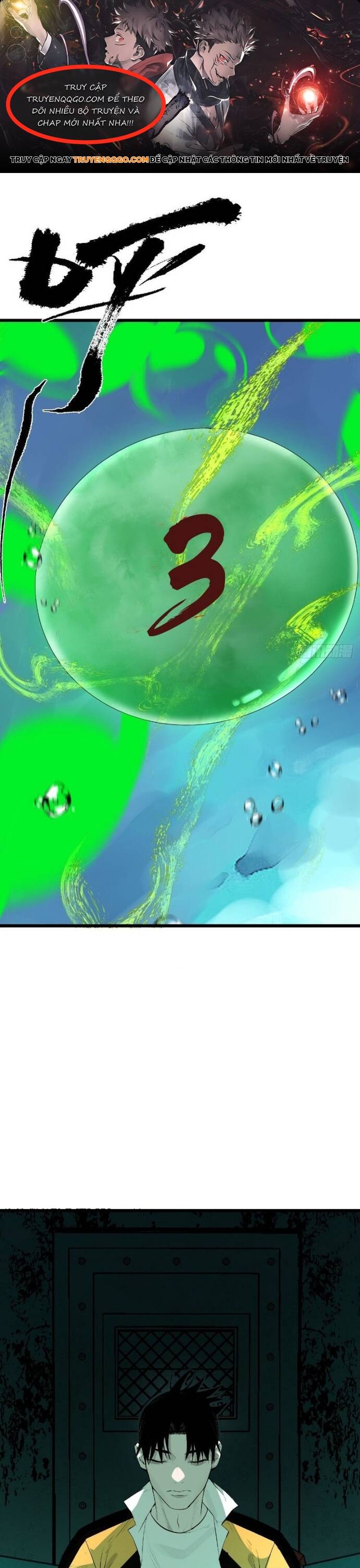 Ta Có Một Viện Nghiên Cứu Quái Vật: Chapter 18