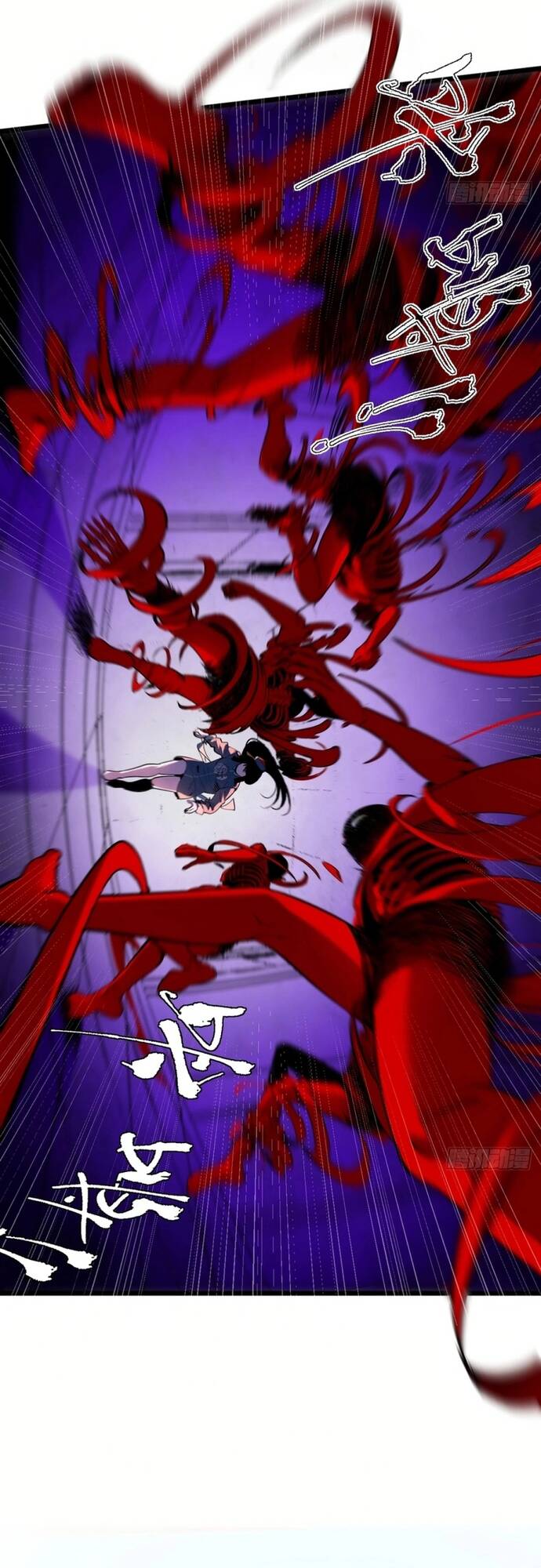 Ta Có Một Viện Nghiên Cứu Quái Vật: Chapter 2