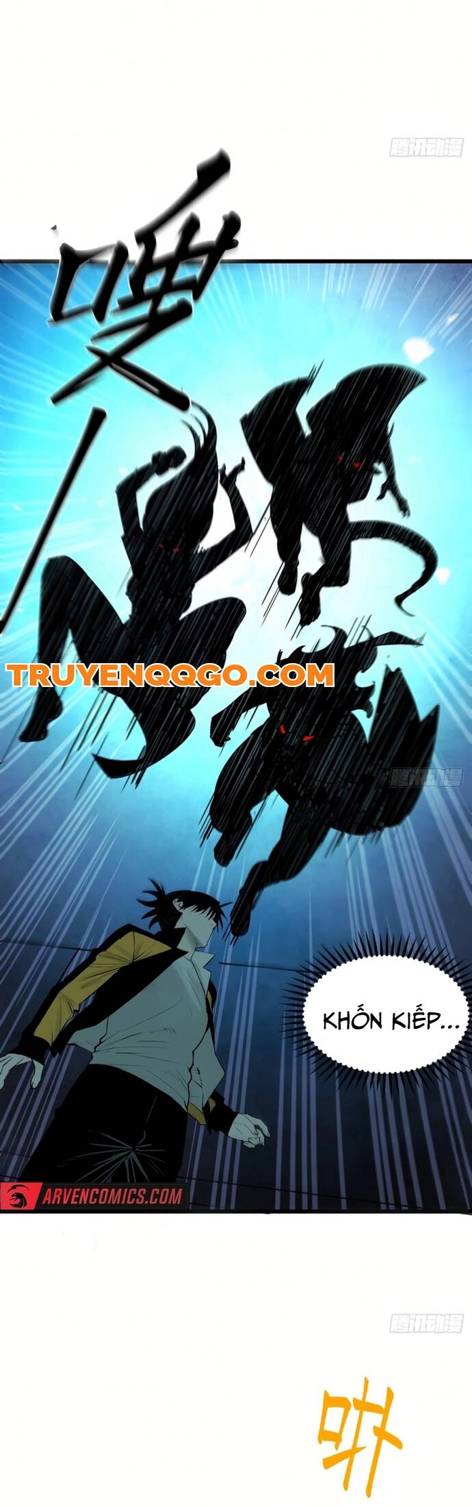 Ta Có Một Viện Nghiên Cứu Quái Vật: Chapter 2