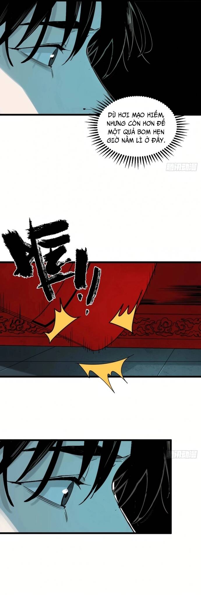 Ta Có Một Viện Nghiên Cứu Quái Vật: Chapter 2