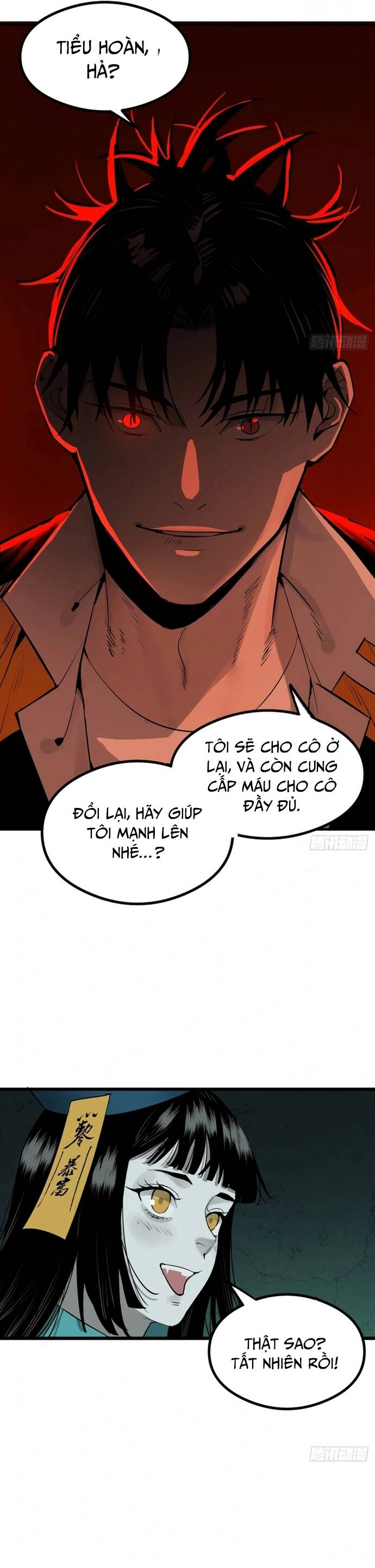 Ta Có Một Viện Nghiên Cứu Quái Vật: Chapter 2
